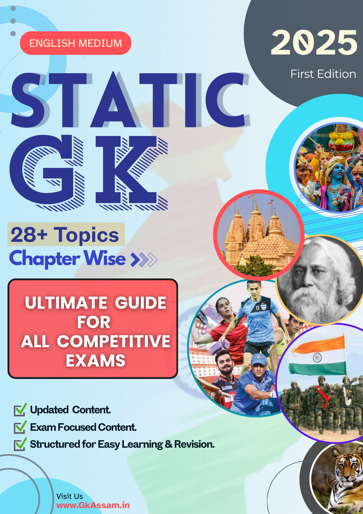 Assam History